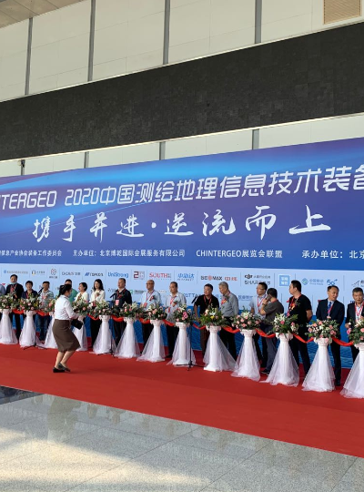 2020中國(guó)測(cè)繪展上海精導(dǎo)丨攜手并進(jìn)，逆流而上