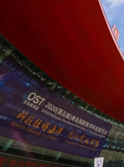 2020?？普箞A滿落幕  上海精導(dǎo)砥礪前行